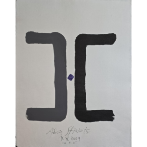 Andrzej Strumiłło, Kompozycja abstrakcyjna, 2009