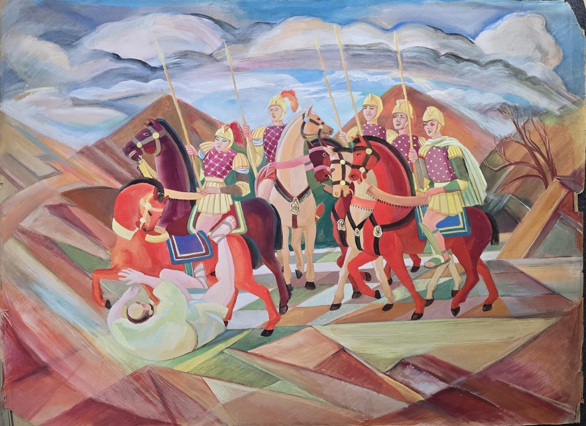 Zdzislaw Cyankiewicz Cyan Paryz Artkrak